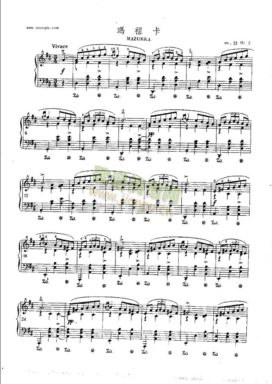 玛祖卡OP.33  Nr2 键盘类 钢琴1