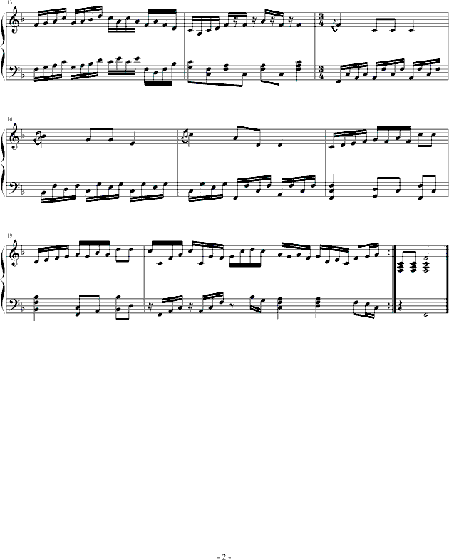 流畅练习曲2