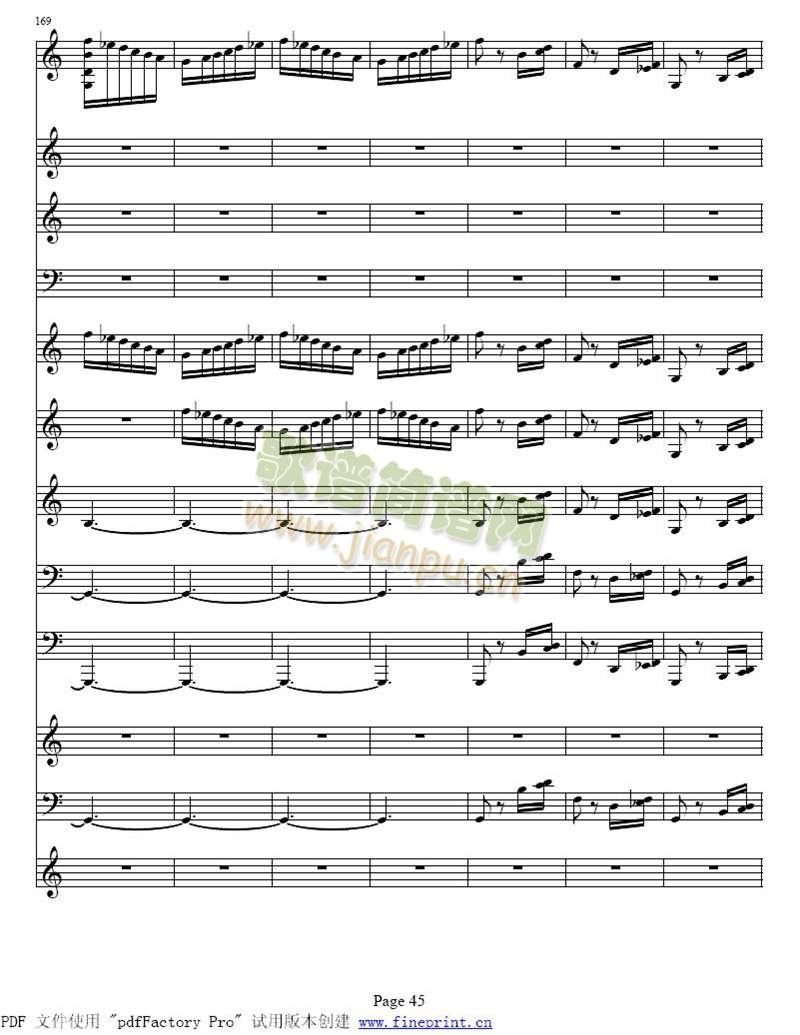 维瓦尔蒂&nbsp;&nbsp;四季　冬&nbsp;小提琴协奏曲41-485