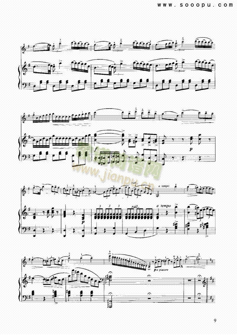 主题与变奏随想曲第4首 弦乐类 小提琴9