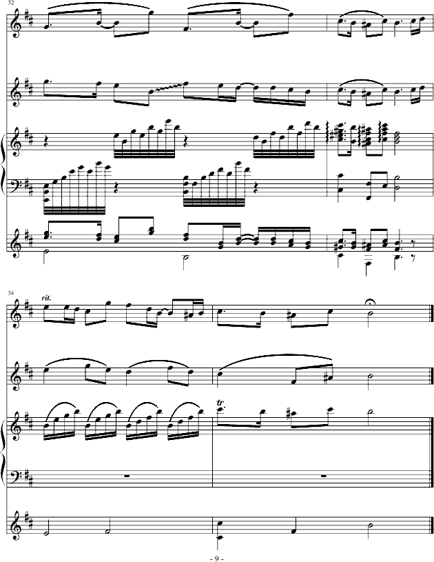 泪光9