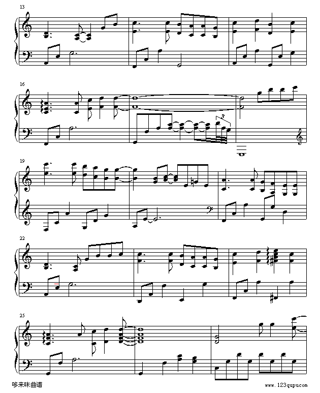 幸福的地图-萧亚轩2