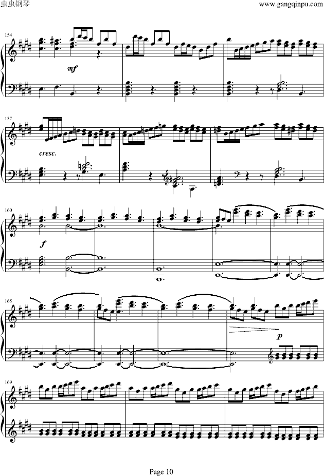 四季・春10