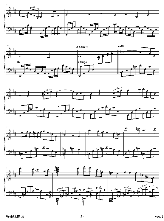 冥想曲-马斯涅2