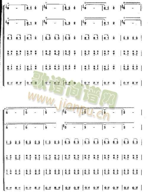 龙腾虎跃17-269