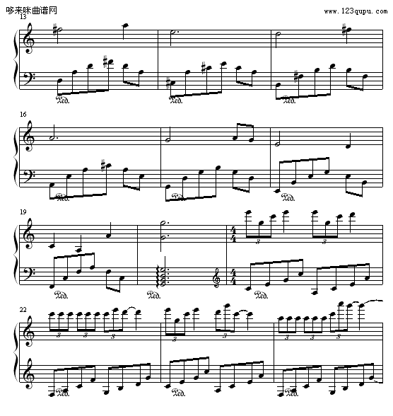 回首-屏竹2