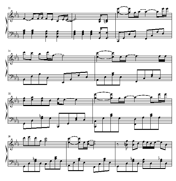 当年情3