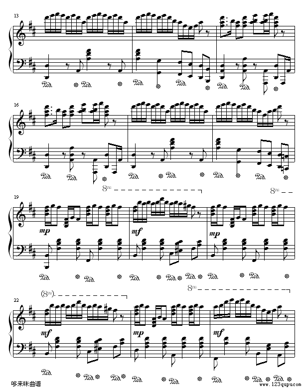 婚礼场面舞-世界名曲2