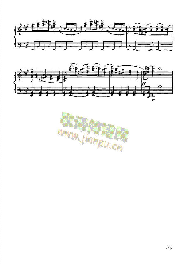 四小天鹅舞曲―舞剧《天鹅湖》 键盘类 钢琴3