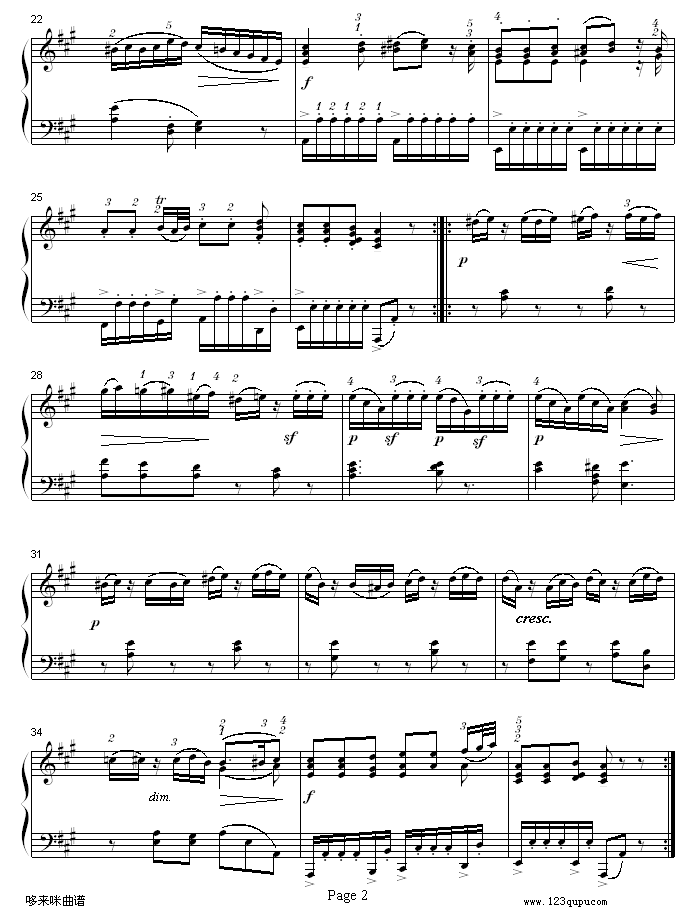 A大调钢琴奏鸣曲K331-寒风-莫扎特2