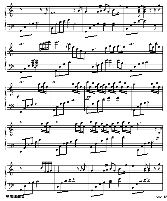 Tears-可爱的莹-Daydream3