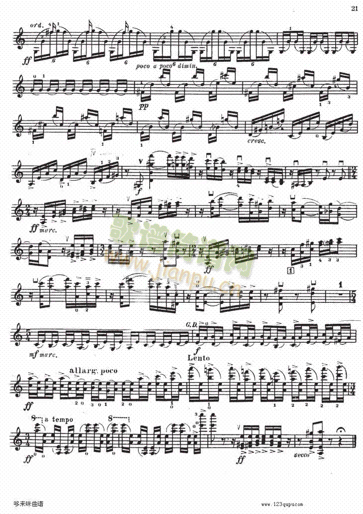 伊萨伊小提琴奏鸣曲（sonate No2）8