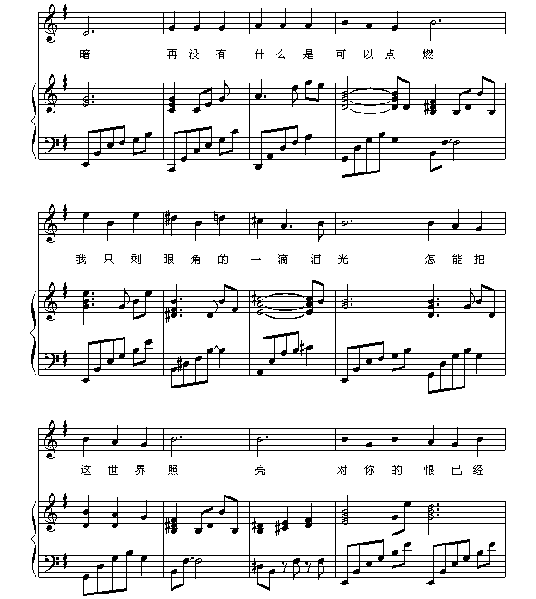 铁窗2