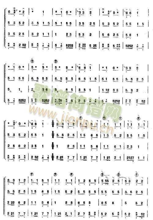 古筝《第一大板合奏套曲》12