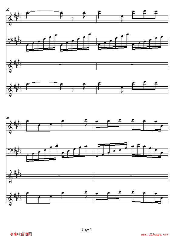 世界的约定-霍尔的移动城堡主题曲-宫崎骏4