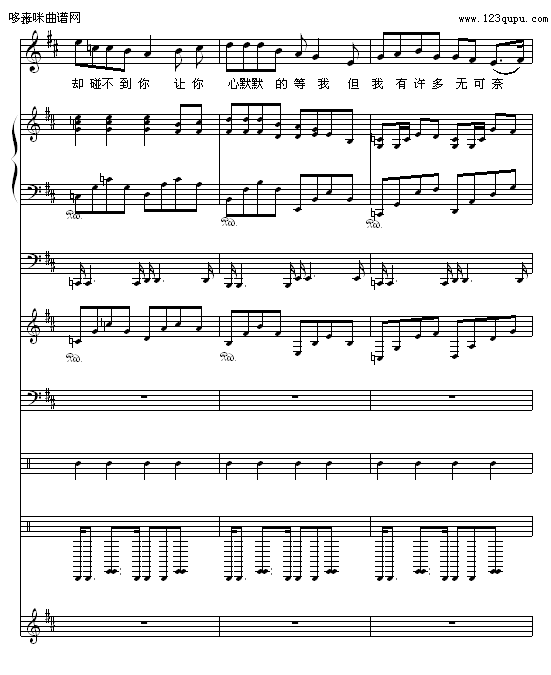 熏衣草之恋-058954646
