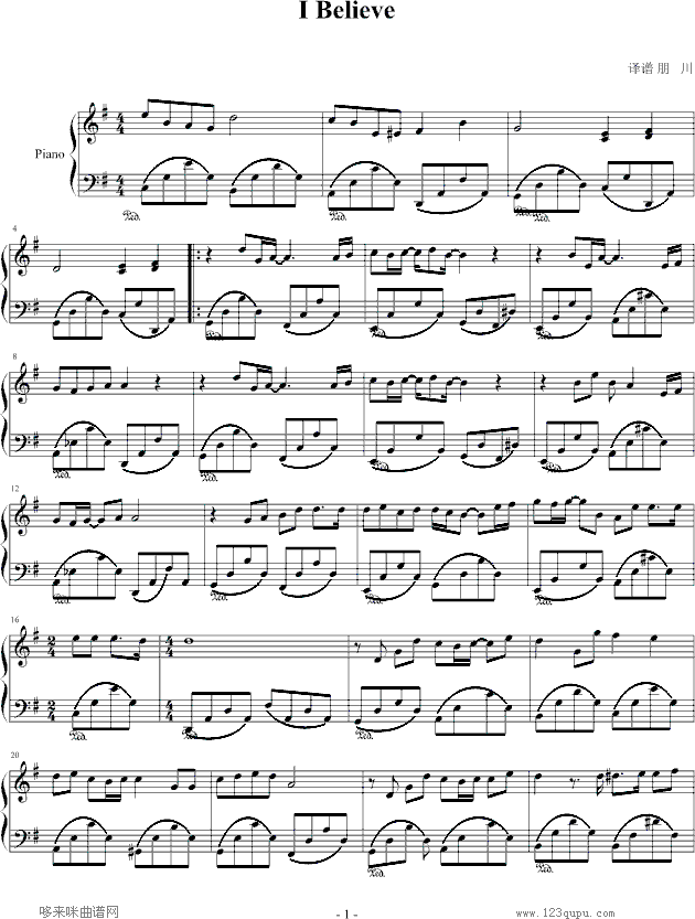 I Believe-韩日剧1