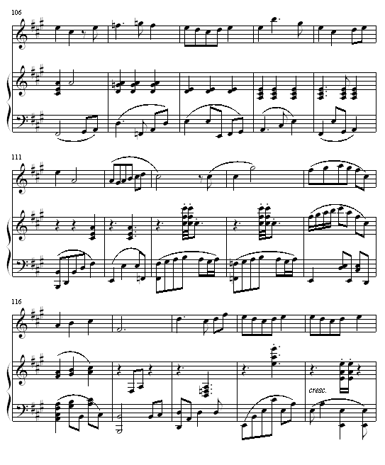 超龄8