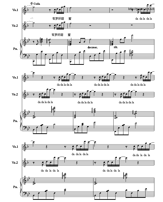有梦好甜蜜5