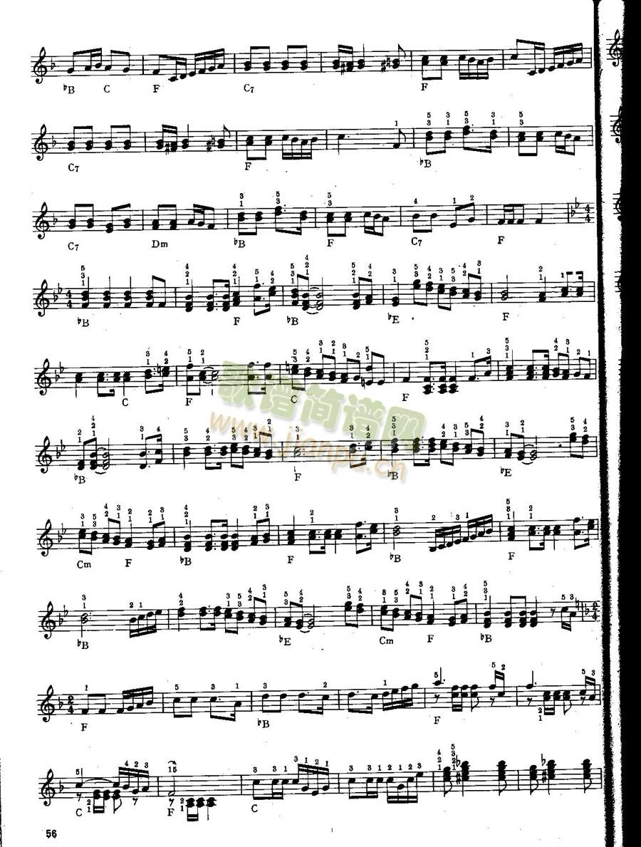 巡逻兵进行曲（中级班电子琴乐谱）2