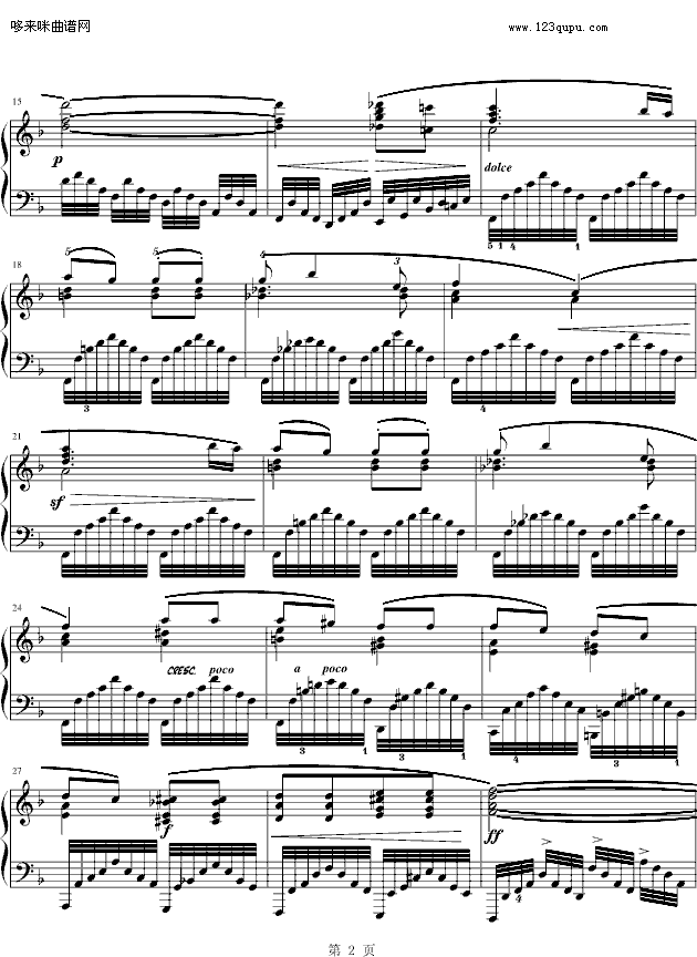 练习曲Op.740 No.12-车尔尼2