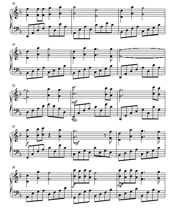 虫儿飞2