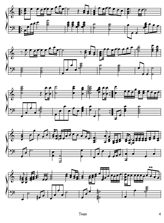 tears-迷糊西瓜4