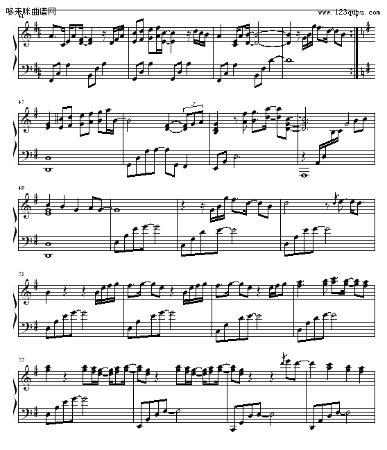 恋がくれたもの-西村由纪江3