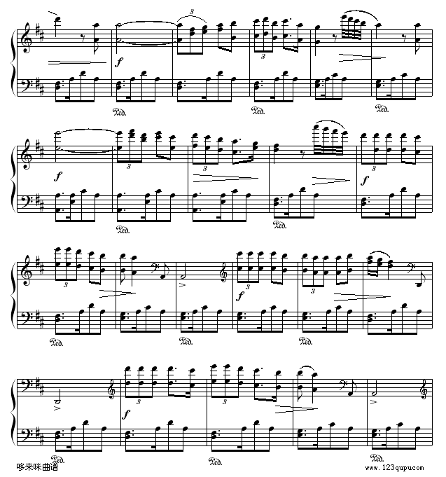 鸽子-伊拉迪尔2