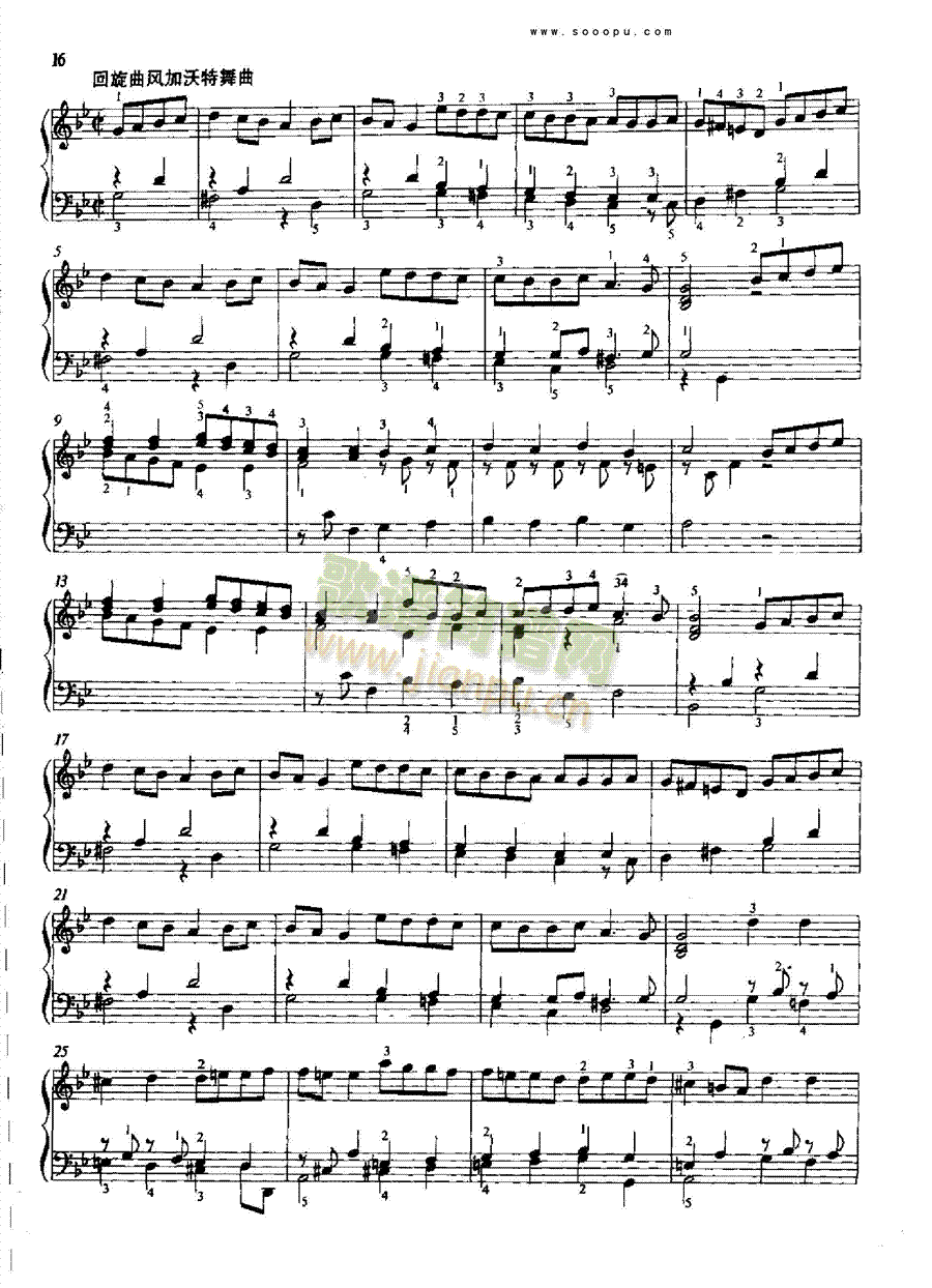 g小调序曲BWV822 键盘类 钢琴7