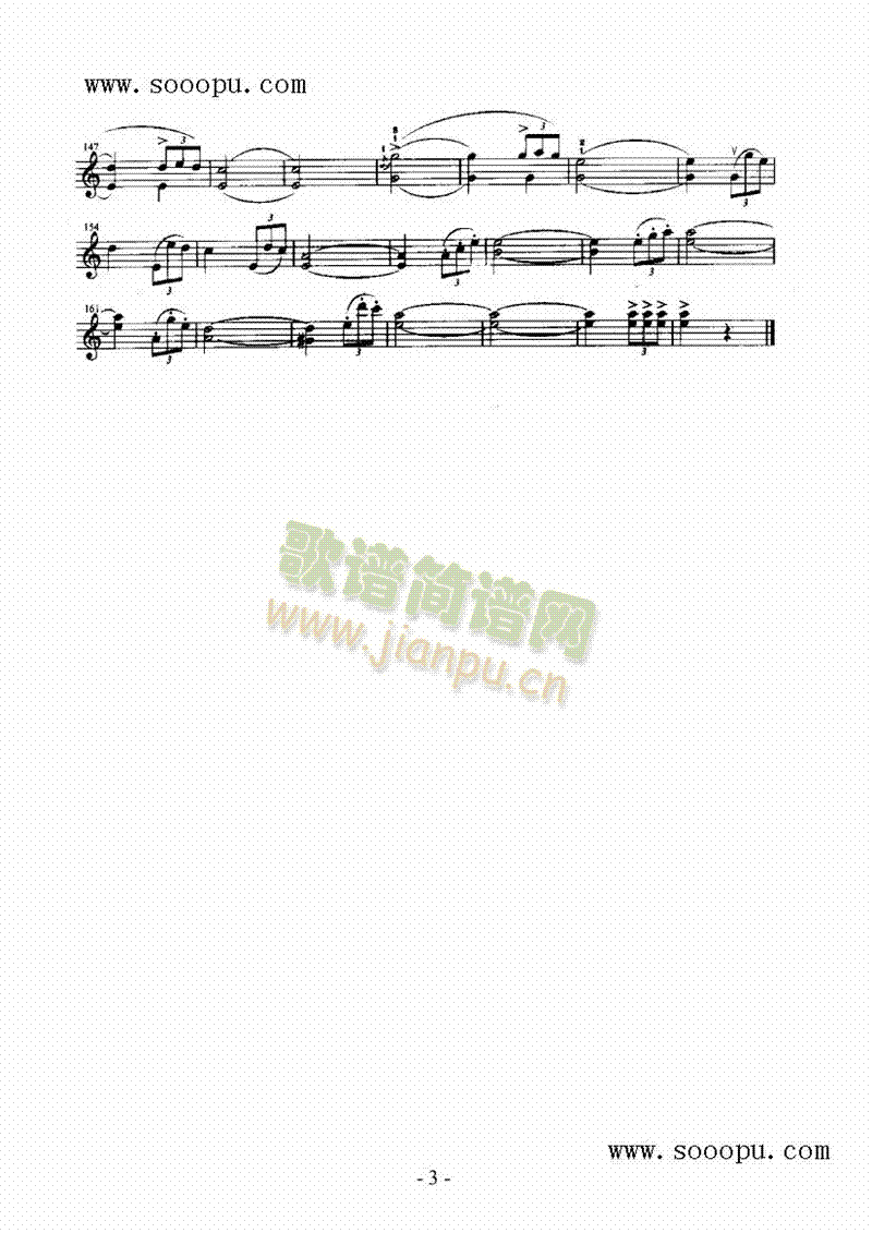 红河山歌―独奏 弦乐类 小提琴3