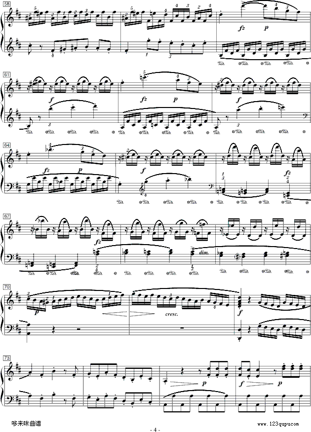 莫扎特D大调钢琴奏鸣曲K.284-莫扎特4