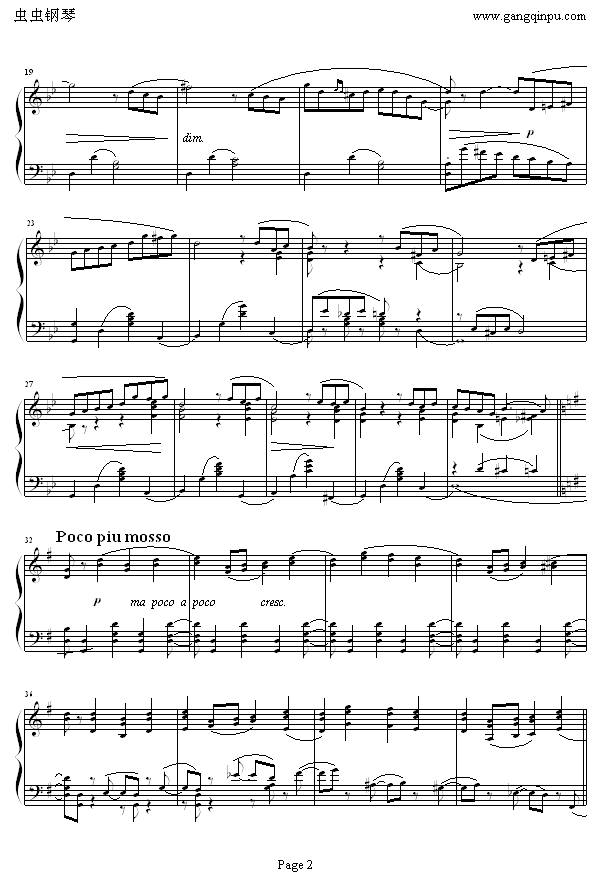 六月―船歌2