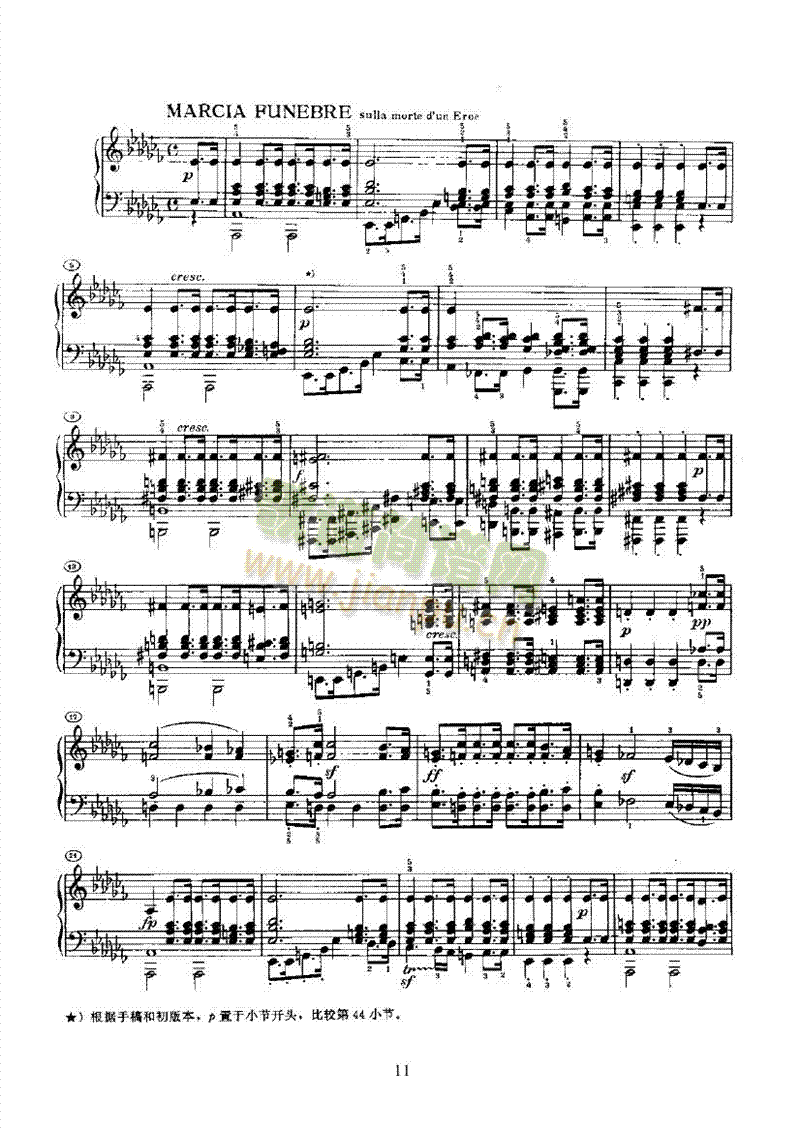 奏鸣曲(Opus26) 键盘类 钢琴11