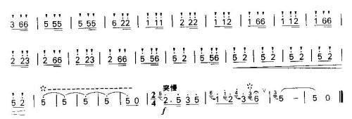 日记&nbsp;[2008年10月10日]4