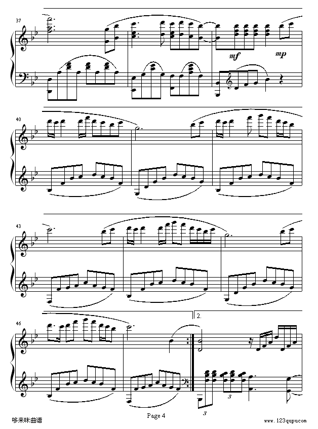 星-邓丽君4