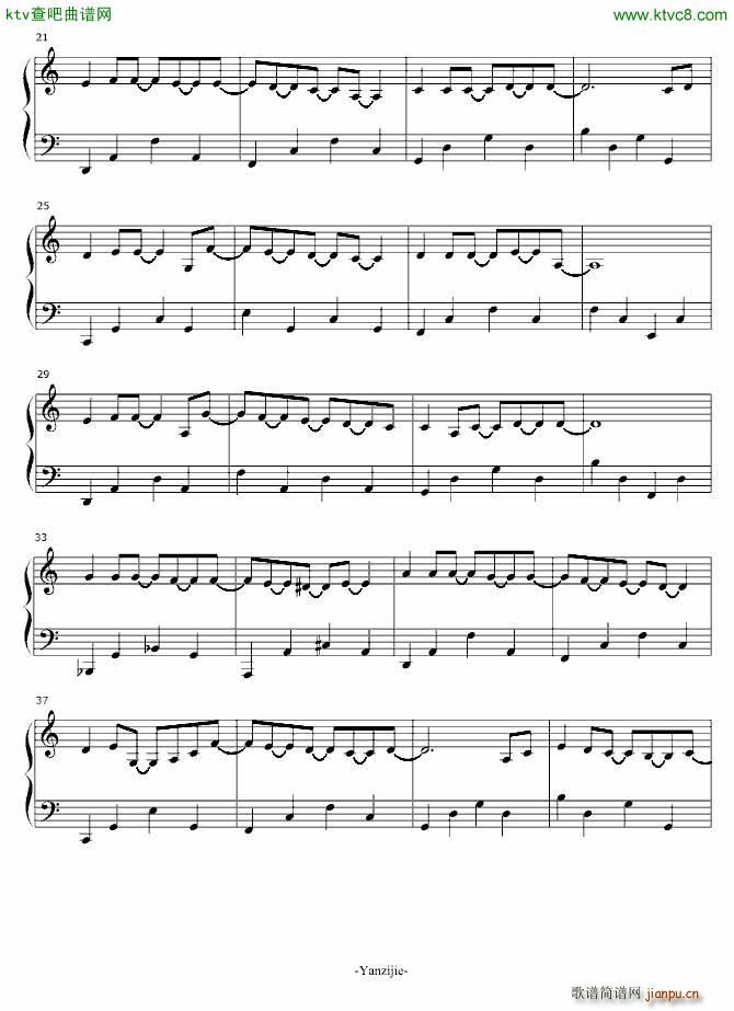 �痔�街_谢安琪2