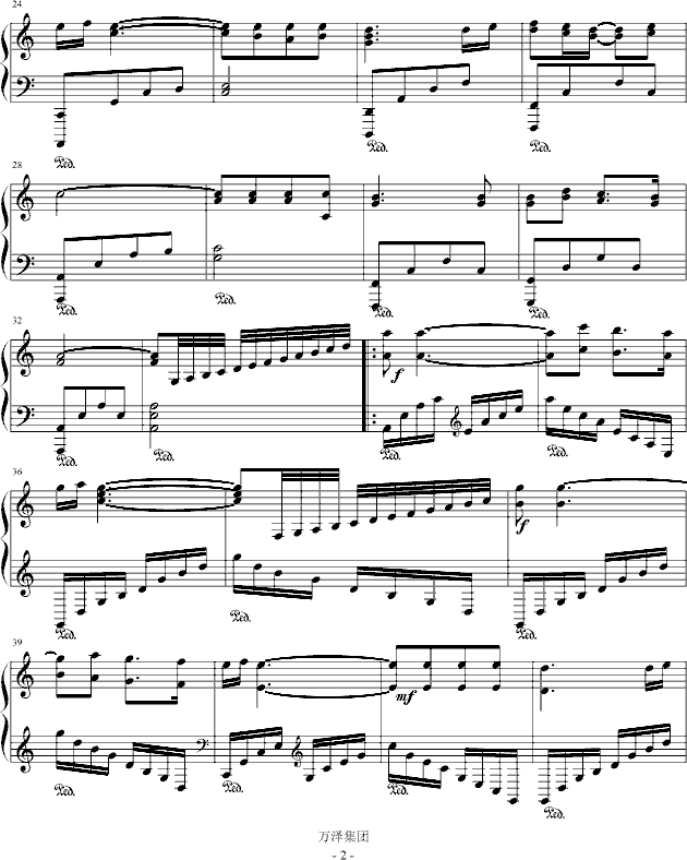 断章――于梦_a4947420642