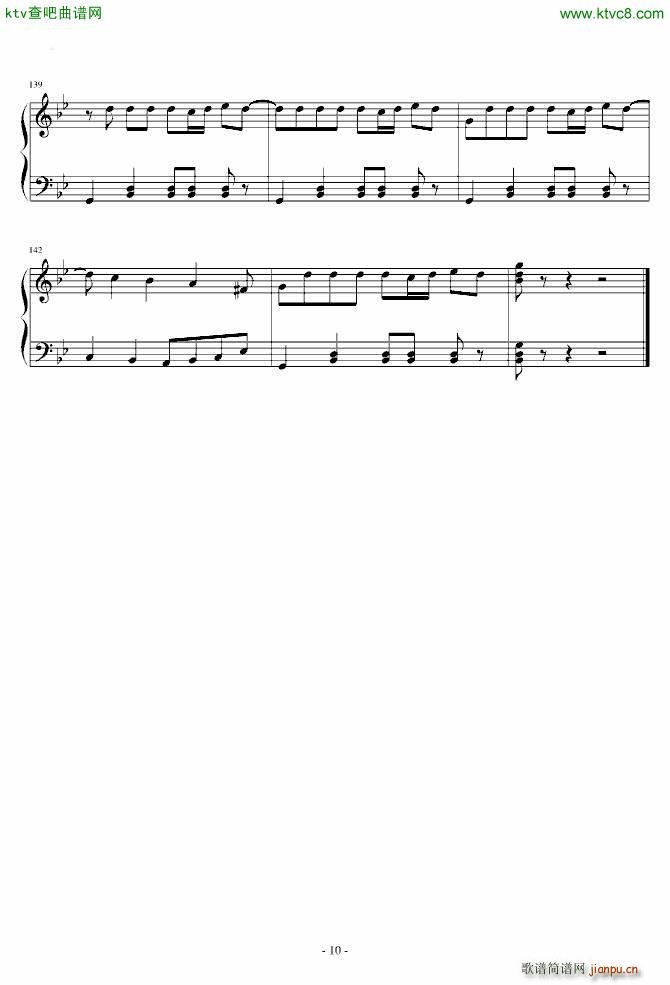 �猡铯欷���石_Sound Horizon10