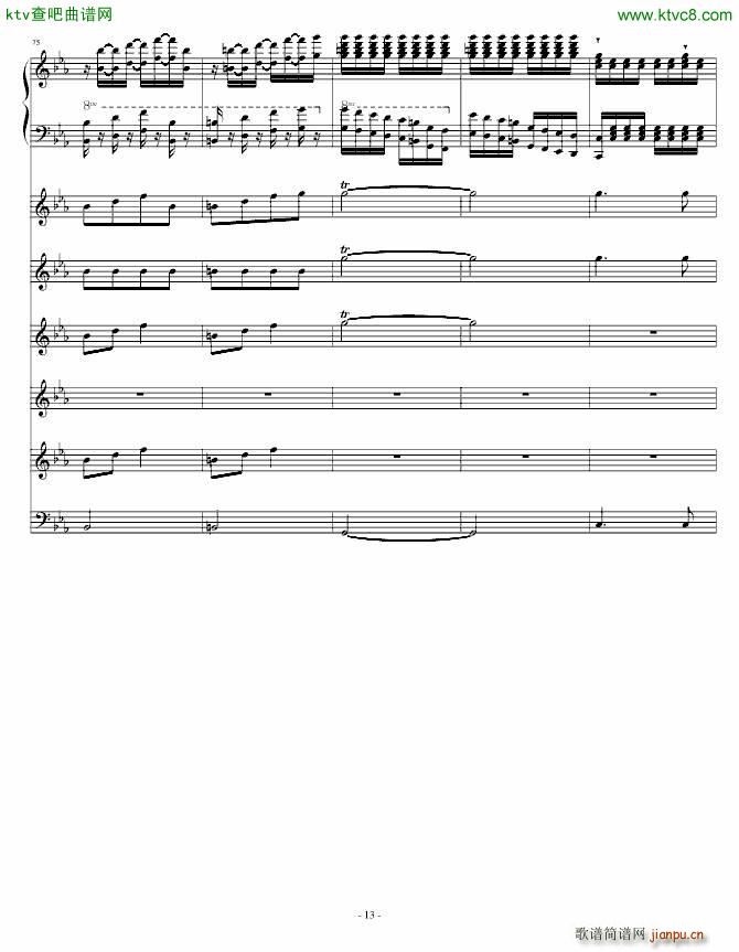 消逝的时光_PianoYZ13