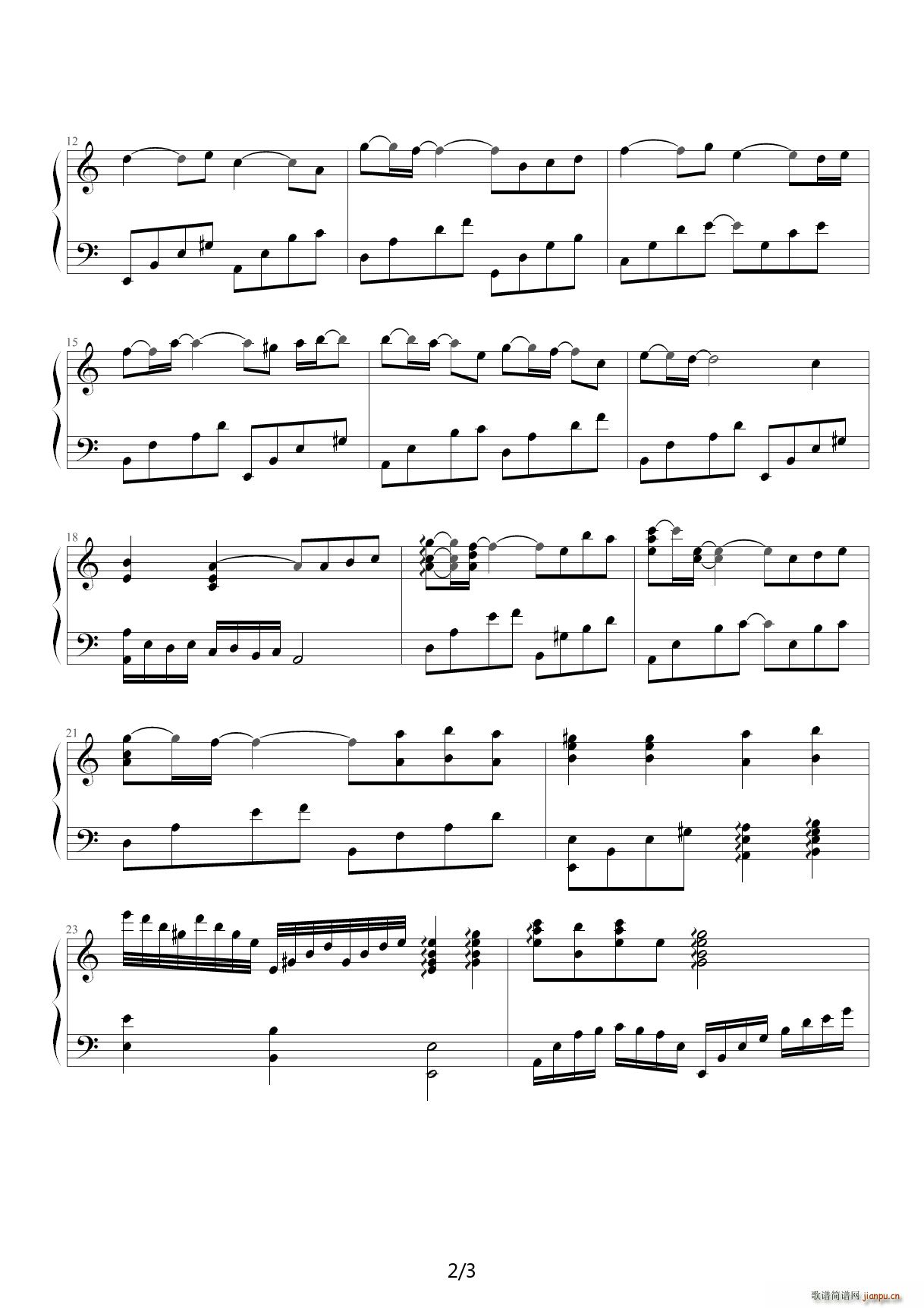 无法原谅(电视剧《回家的诱惑》主题曲) C调2
