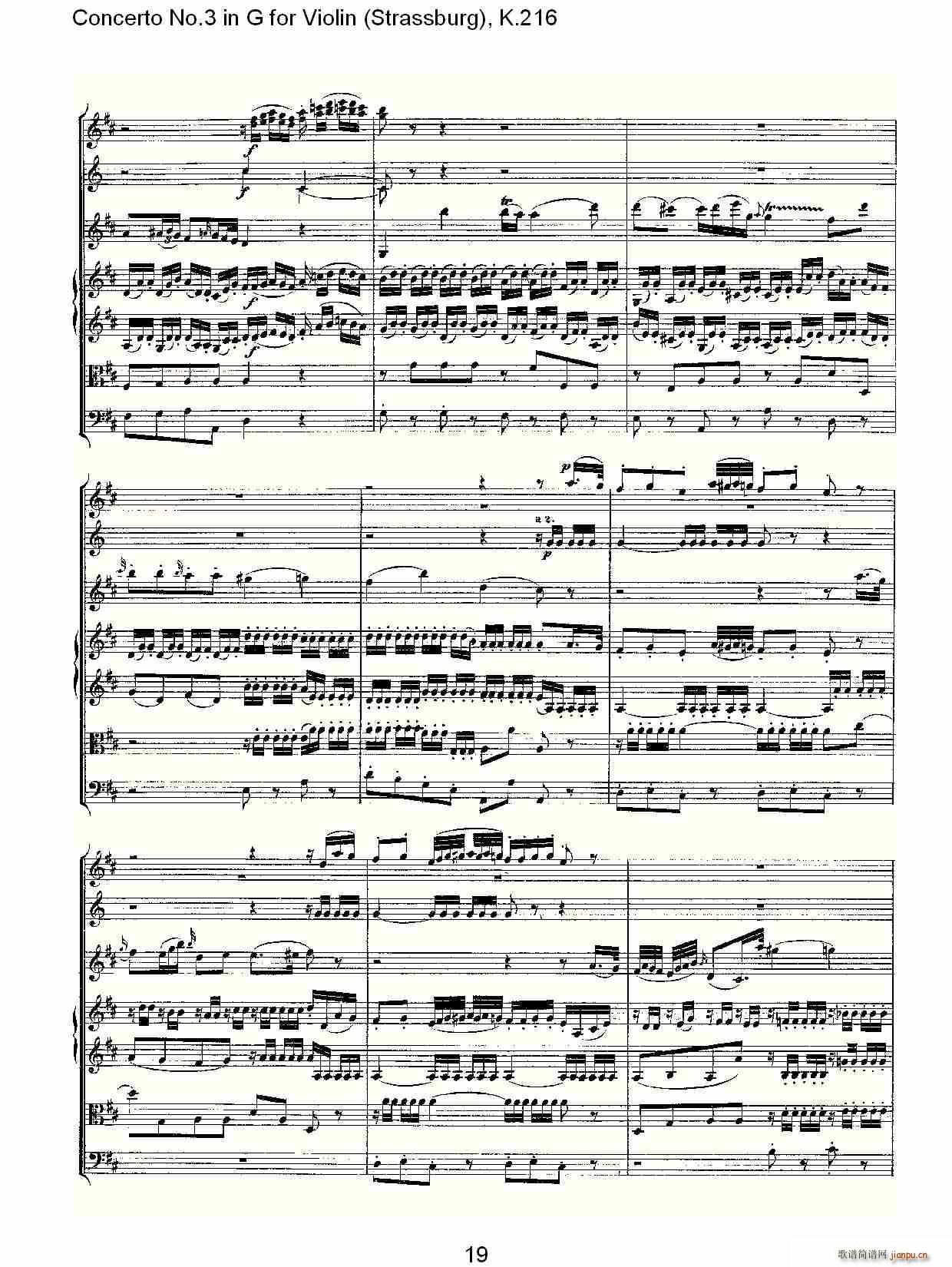 Concerto No.3 in G for Violin K.216（G调小提琴第三协奏曲, K）19