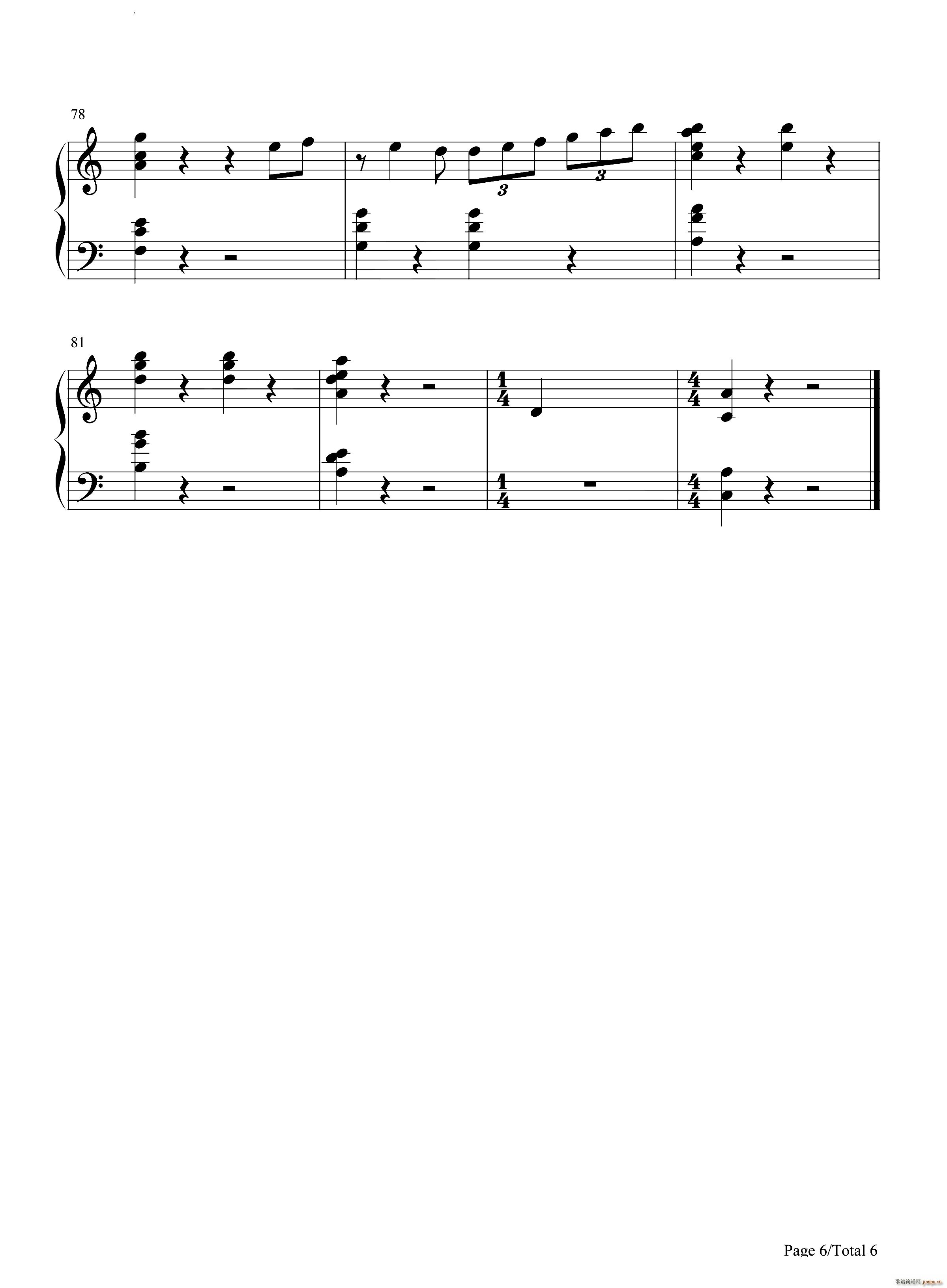Crossing Field刀剑神域_LiSA7