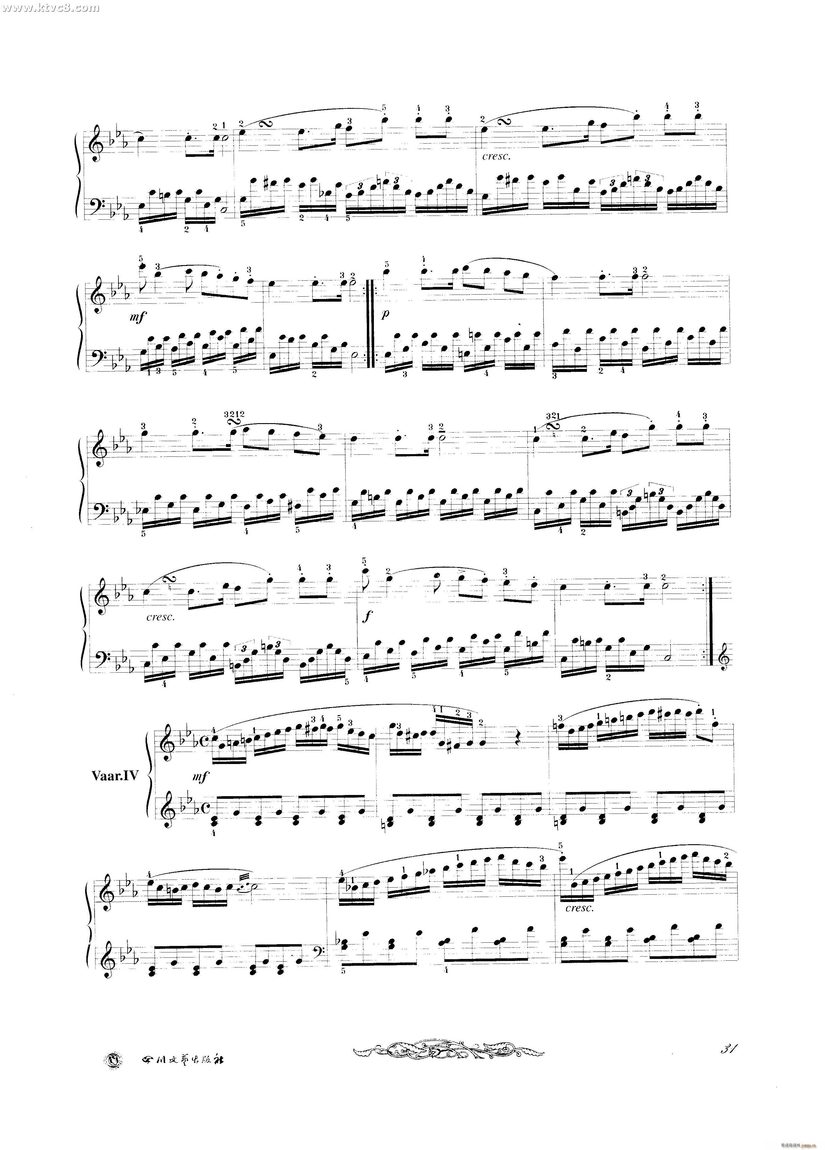 贝多芬钢琴变奏曲集七3