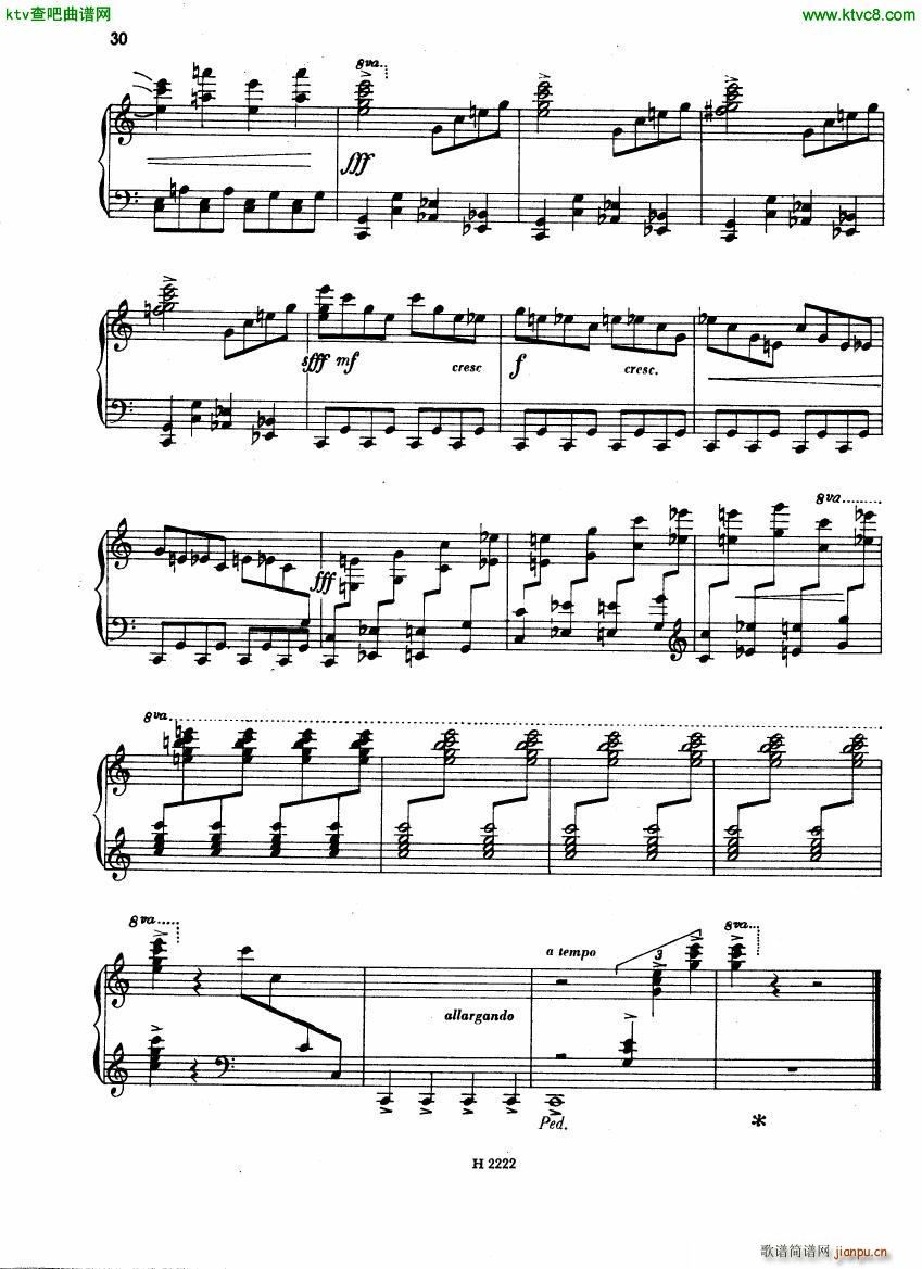 Fiser Piano Sonata 195530