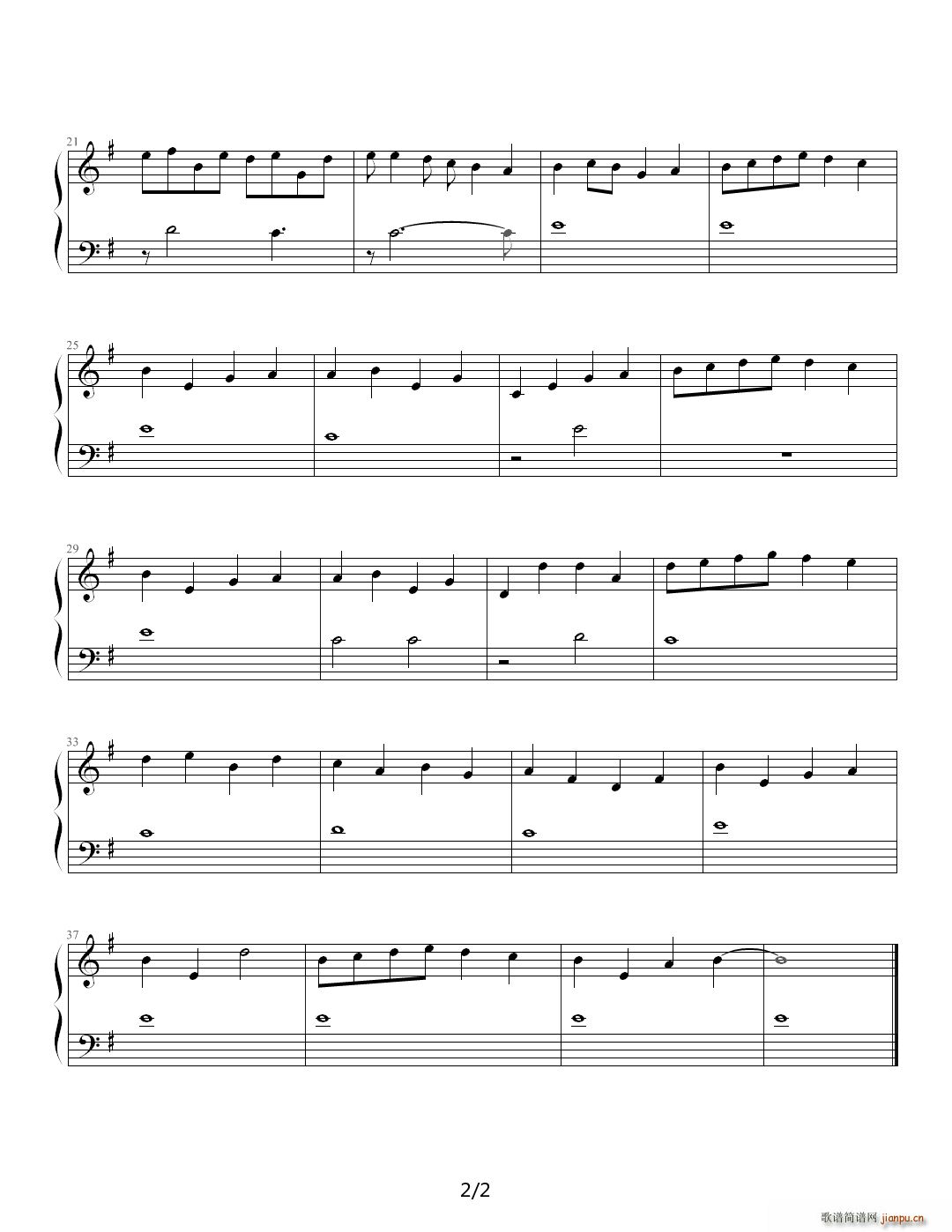 翼年代记 siren song】某部分】 G调2