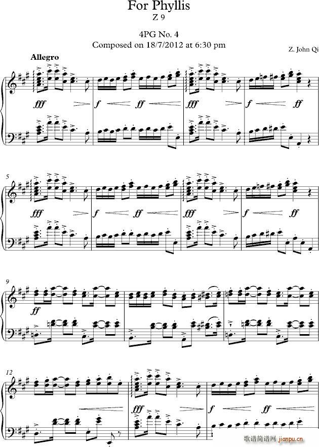 Z9 For Phyllis 4PG No 4_漆政1