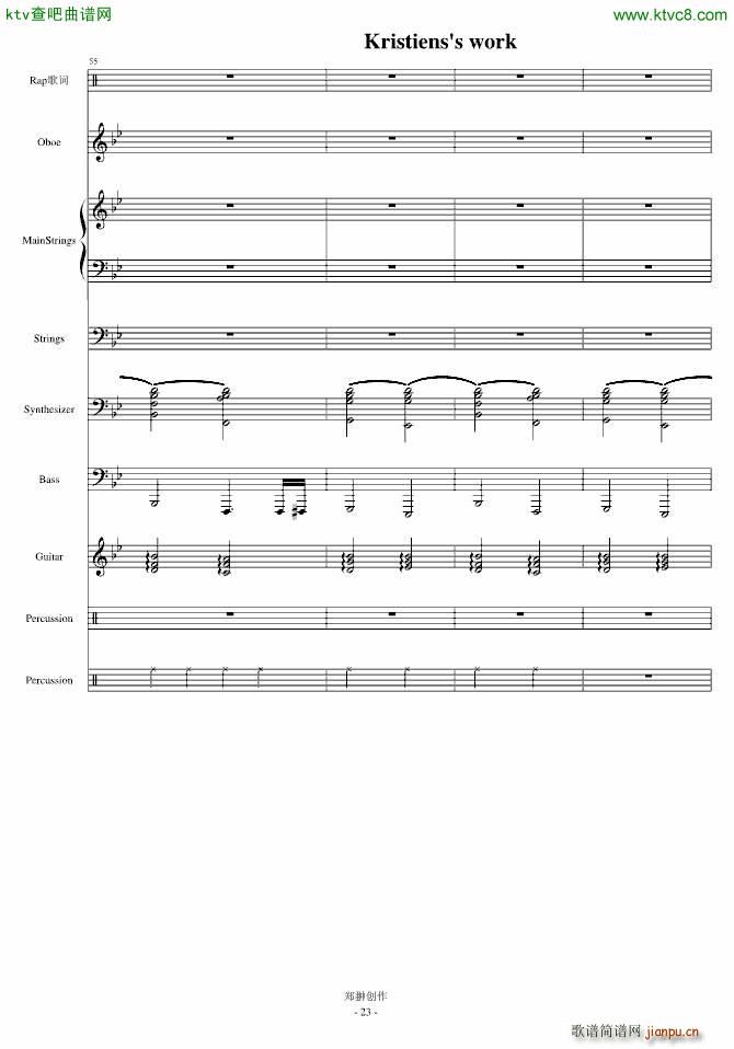 伤感情歌三部曲之一SuicideMelody_mikeford23