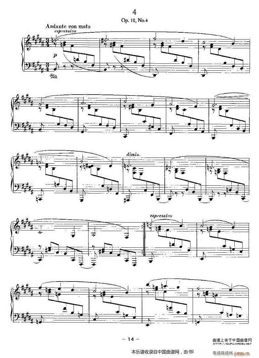 Ballades（勃拉姆斯4首叙事曲）14