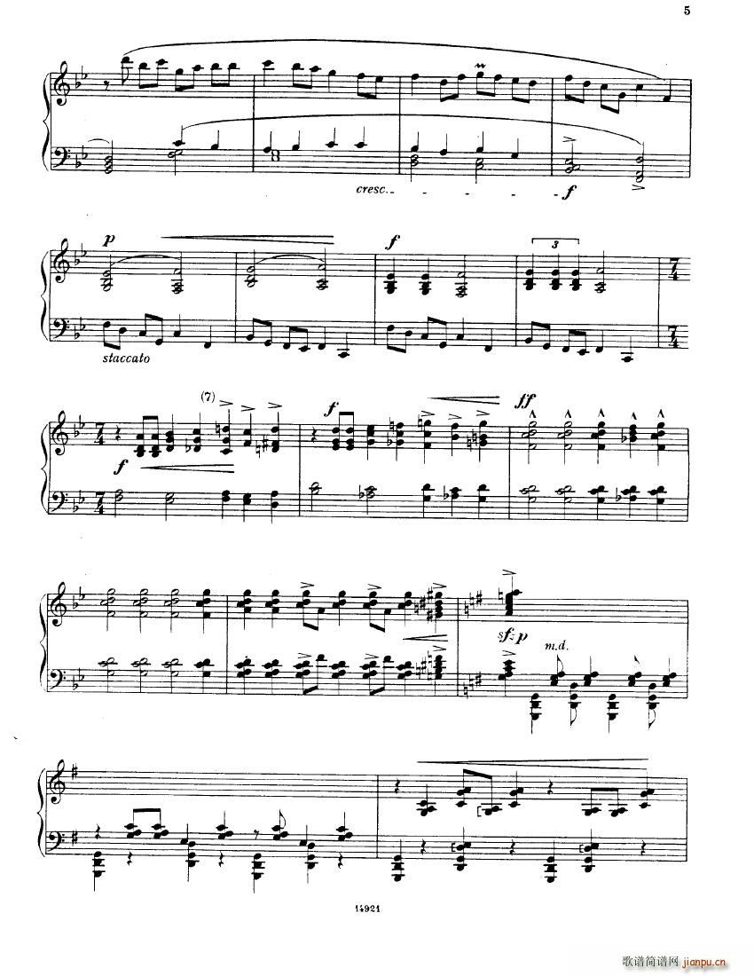 Bax In a Vodka Shop5